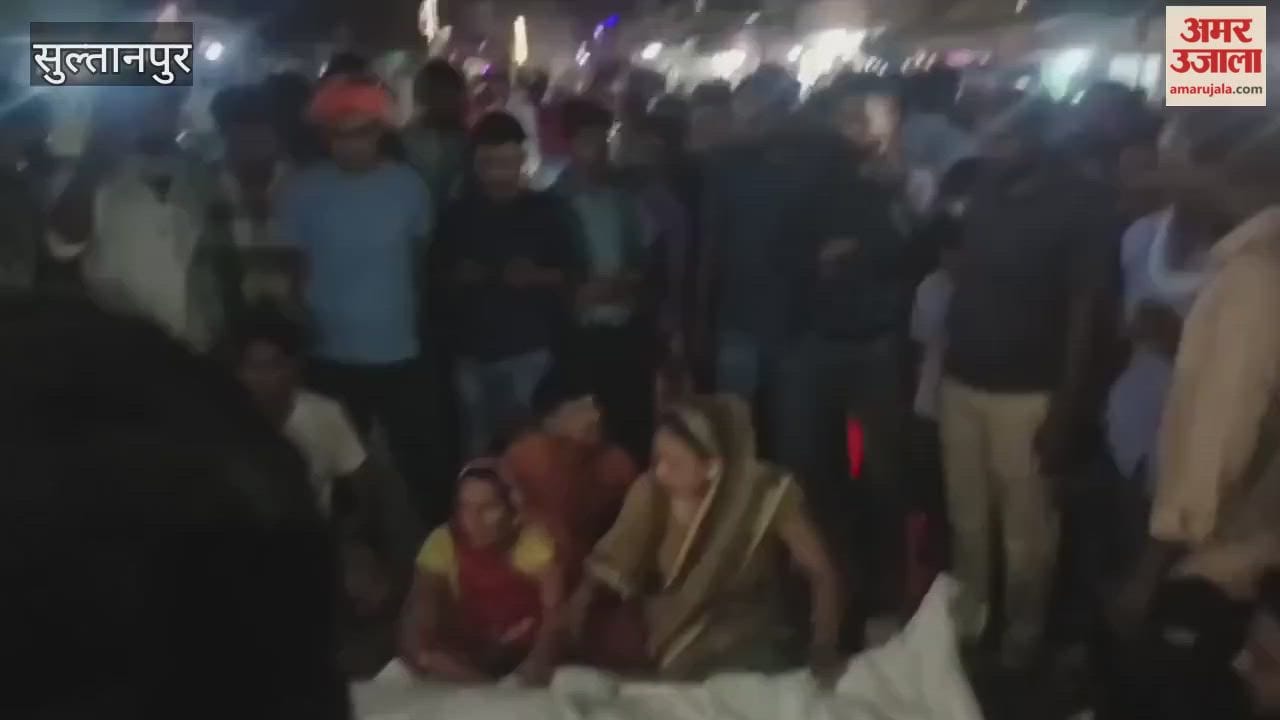 सुल्तानपुर में लाठी डंडों से पीट-पीटकर बुजुर्ग की हत्या