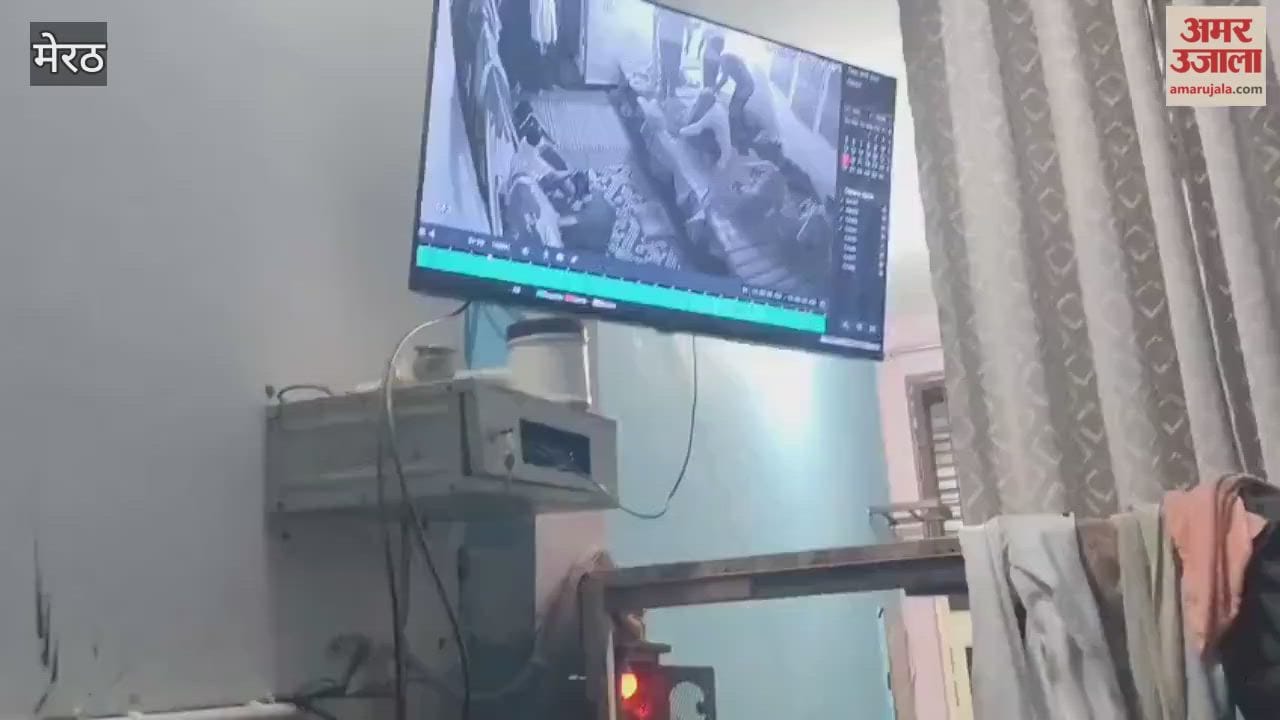 Meerut: Youth beaten to death at drug de-addiction centre, incident captured on CCTV