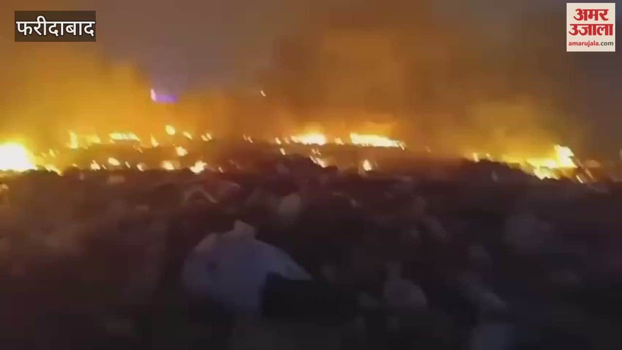 Fire broke out at several places in Faridabad on Diwali night, firefighters were seen running
