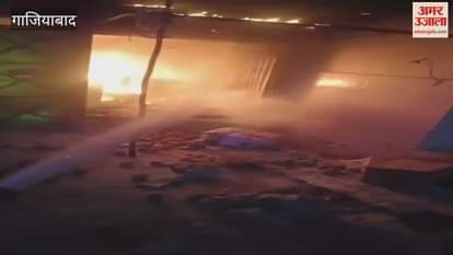Fire broke out at 48 places in 24 hours on Diwali in Ghaziabad