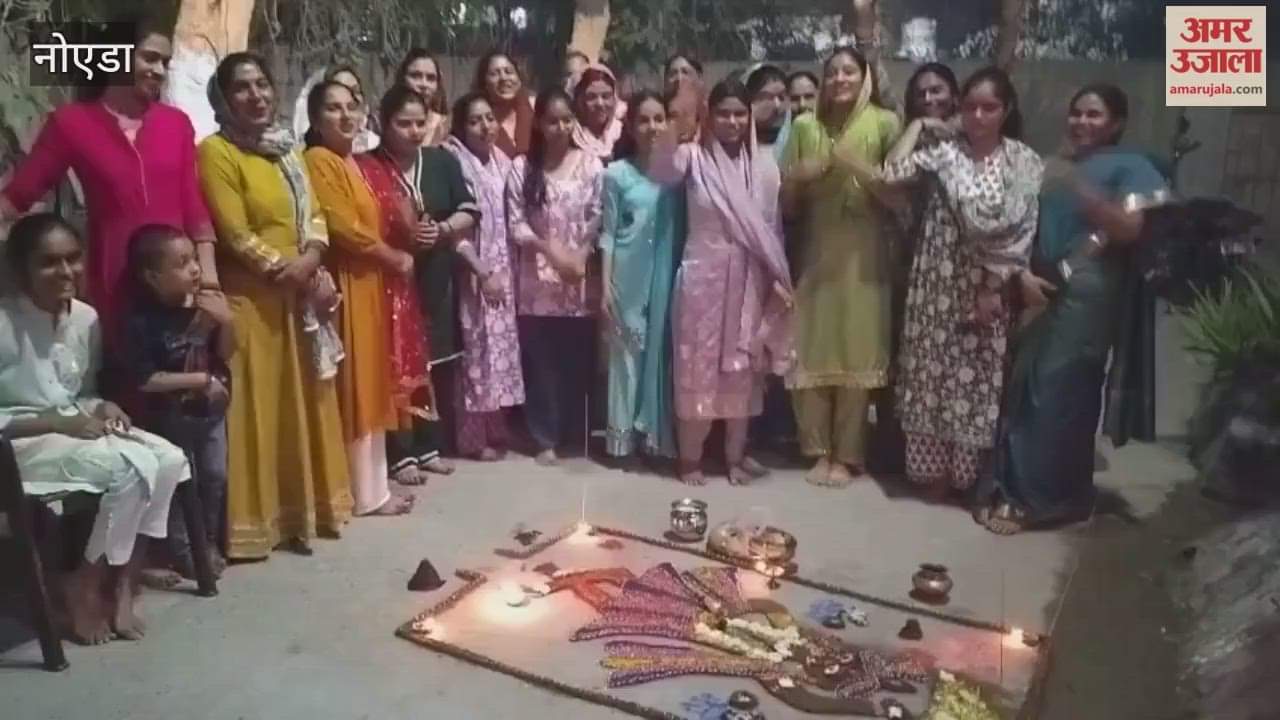 Women in Noida Sector 73 celebrated Govardhan Puja with great enthusiasm