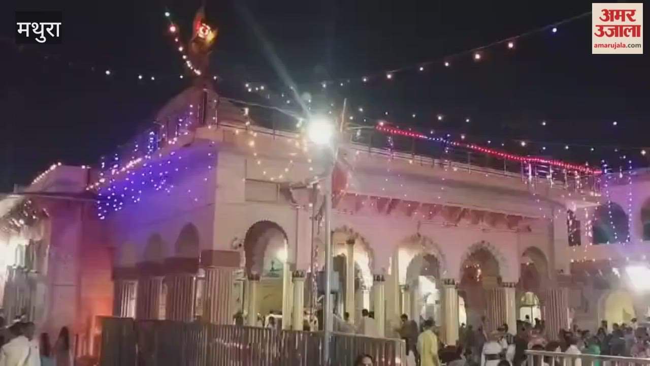 Grand decorations done at Dauji Temple on Diwali