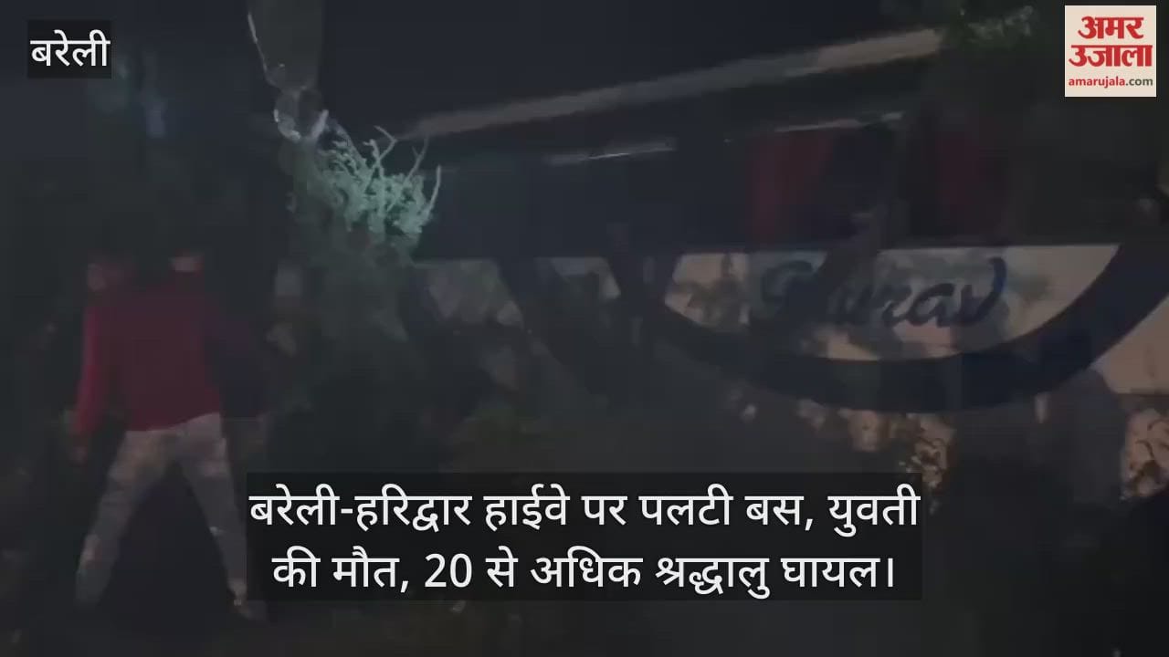 Bus overturns on Bareilly-Haridwar highway in Pilibhit