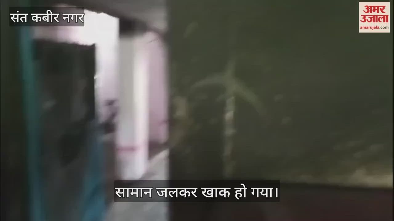 A fire broke out in a shop due to a short circuit, causing loss of lakhs.