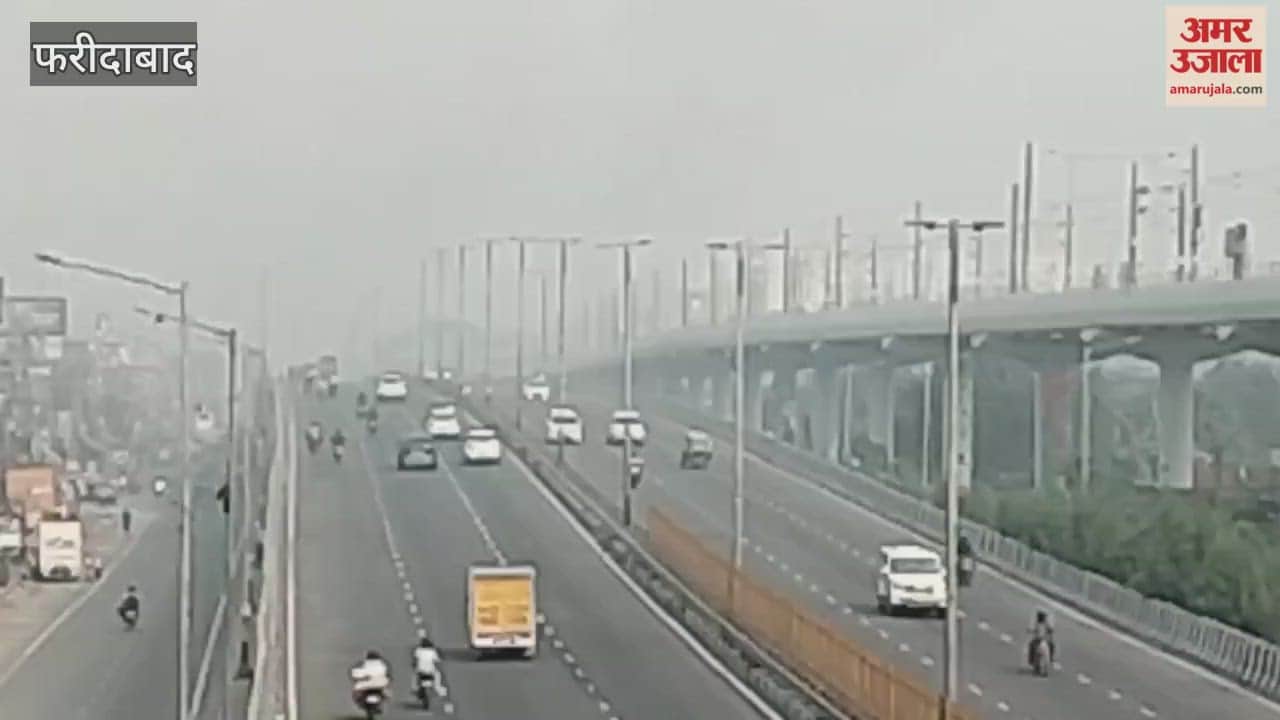 Pollution levels rise in Faridabad with more haze and smog today than yesterday.