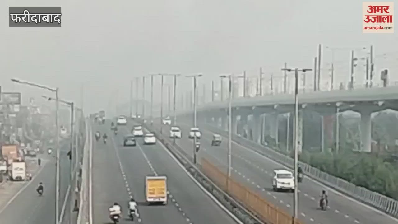 Pollution levels rise in Faridabad with more haze and smog today than yesterday.