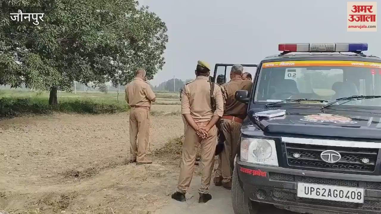 History-sheeter shot dead in Jaunpur VIDEO