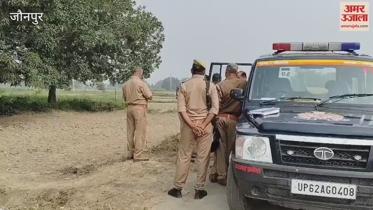 History-sheeter shot dead in Jaunpur VIDEO