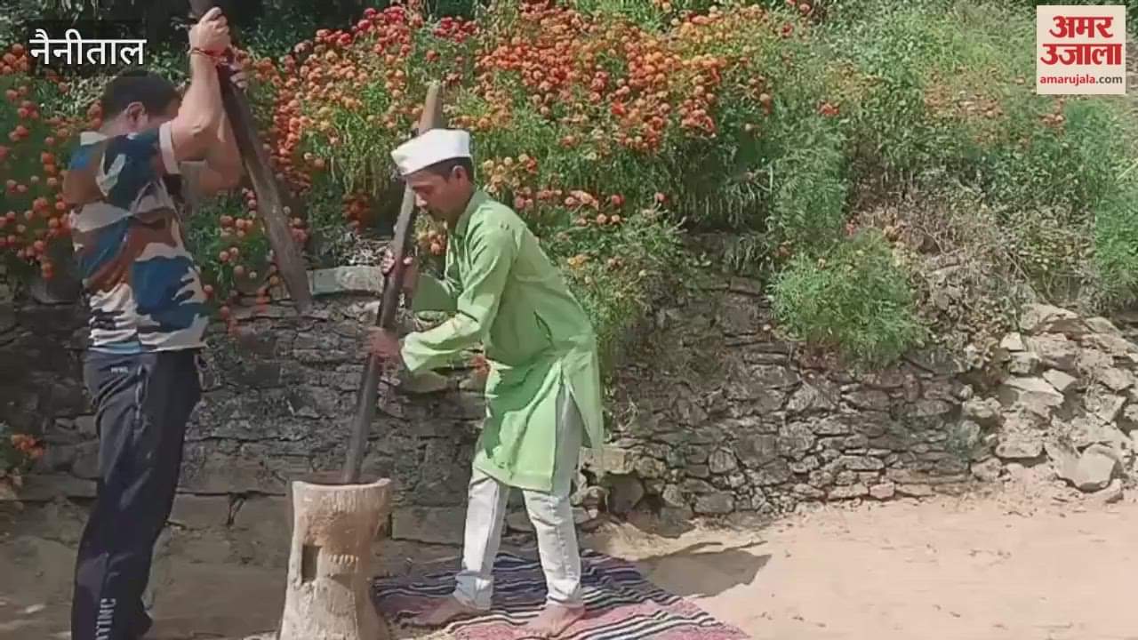 Chyude prepared for Bhaidooj in Okhalkanda