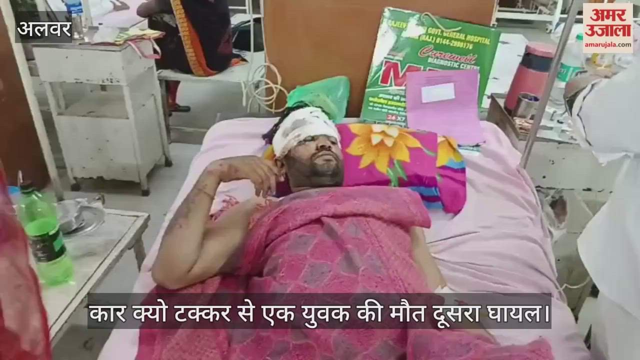 An out-of-control car hits a motorcycle, killing one youth