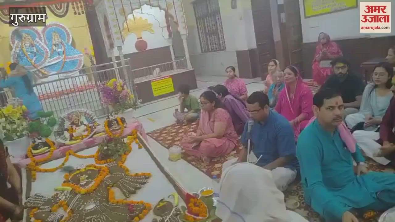 Govardhan Puja Today is Govardhan Puja devotees perform bhajan kirtan in Gurugram