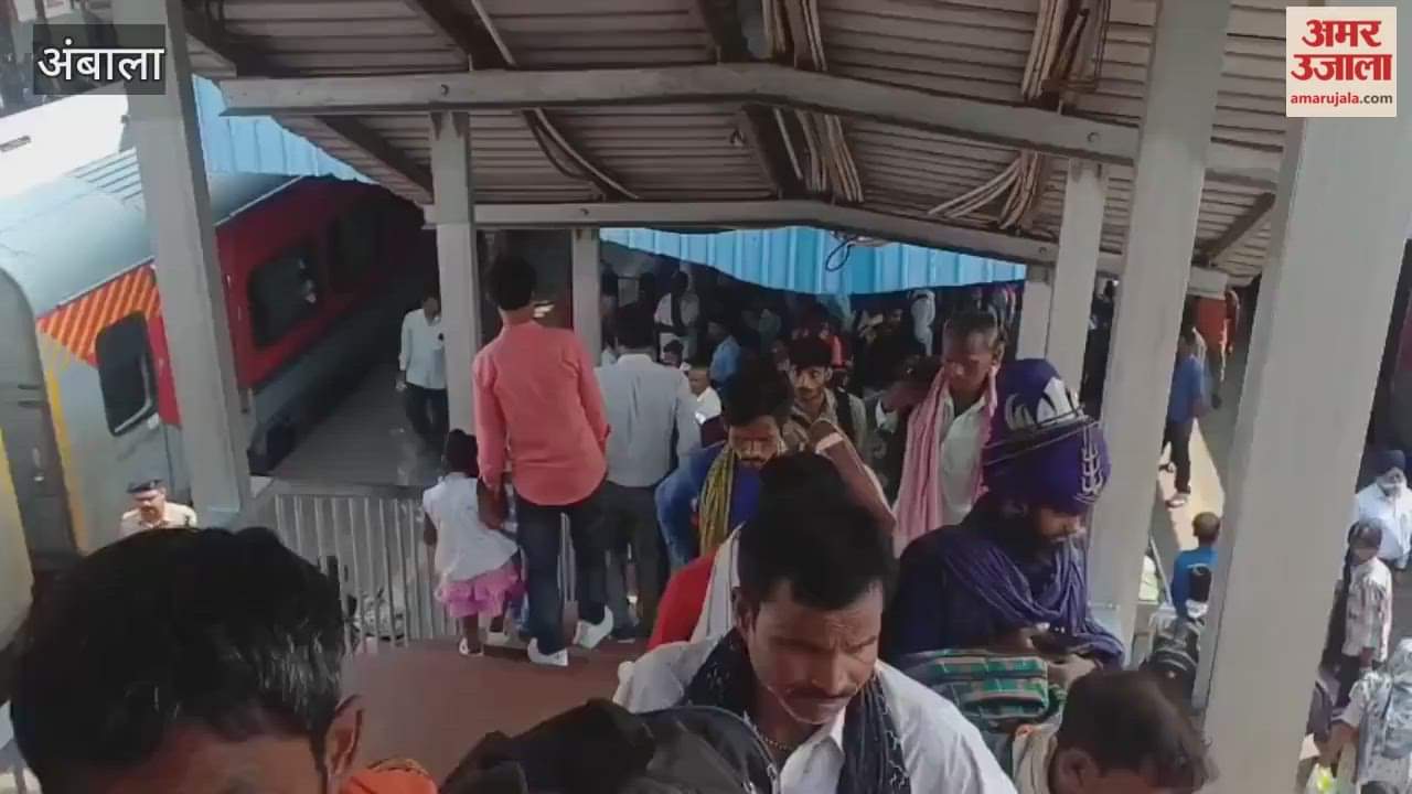 DRM visits Ambala to review crowd management, says passengers should travel in special trains