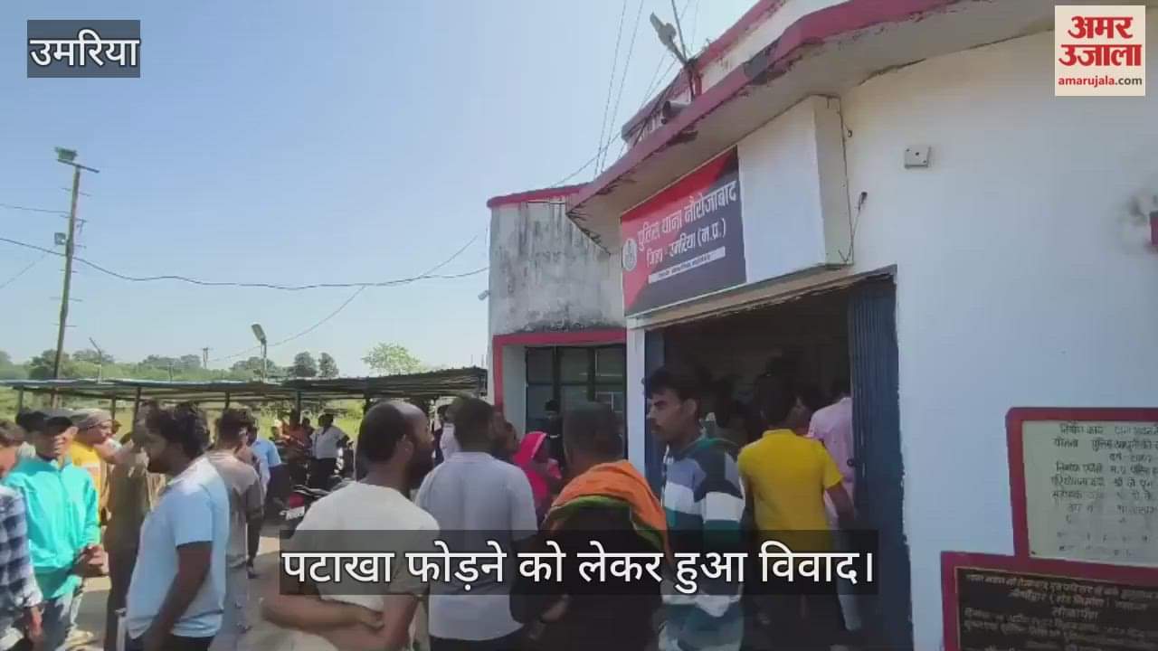 A dispute arose over bursting firecrackers; a worker died after being beaten