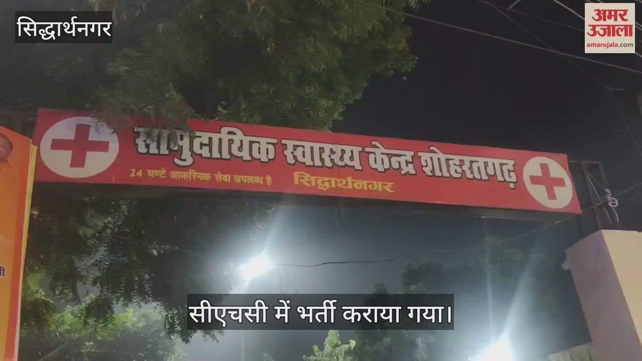 Unruly youth stabs three people, injuring one in critical condition