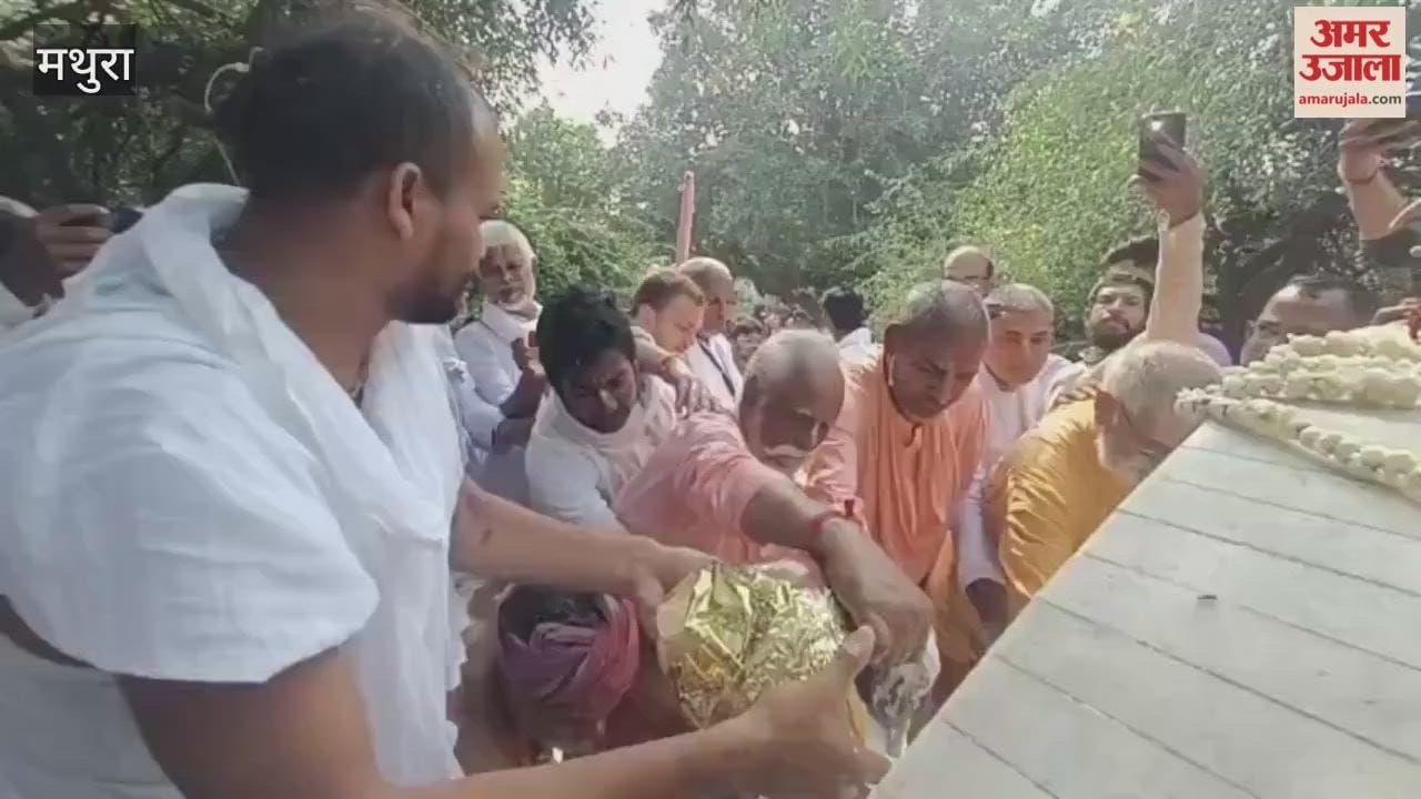 Worship of Govardhan Maharaj grand event in Giriraj city