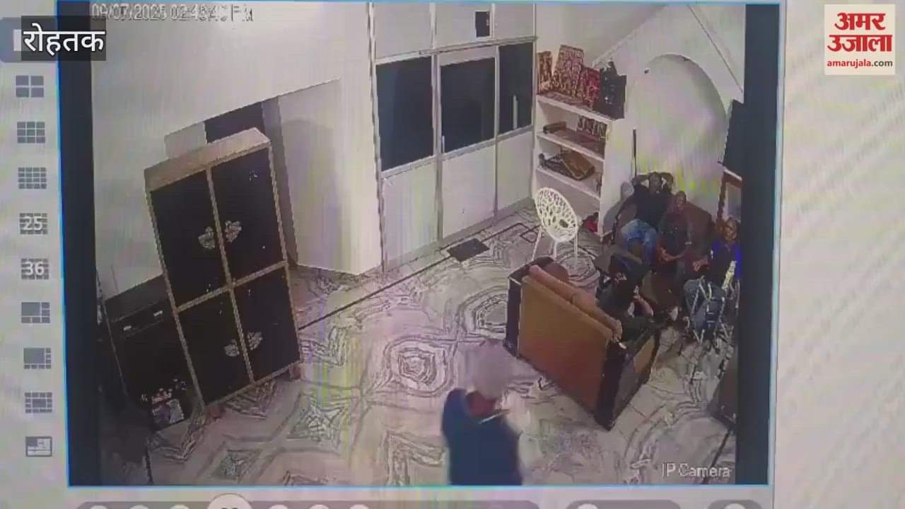 New video from Rohtak in ADGP case goes viral, gunman Sushil seen in liquor baron's office