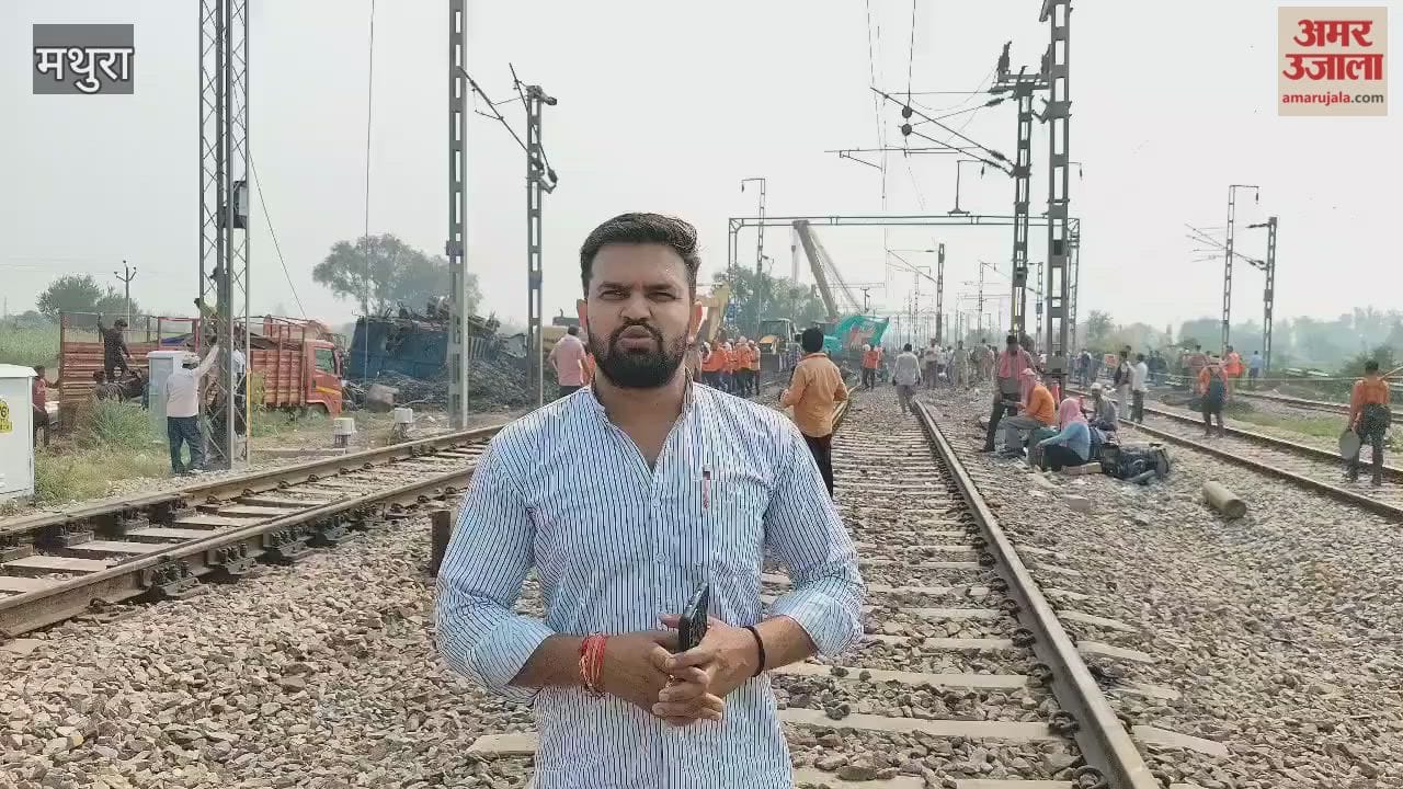 Mathura rail accident train Derail on Delhi-Agra RouteTrain Traffic Disrupted