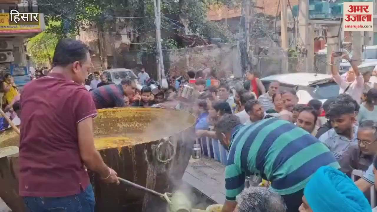70 quintals of Prasad prepared in Hisar, 80 artisans including 20 confectioners prepared Mahaprasad