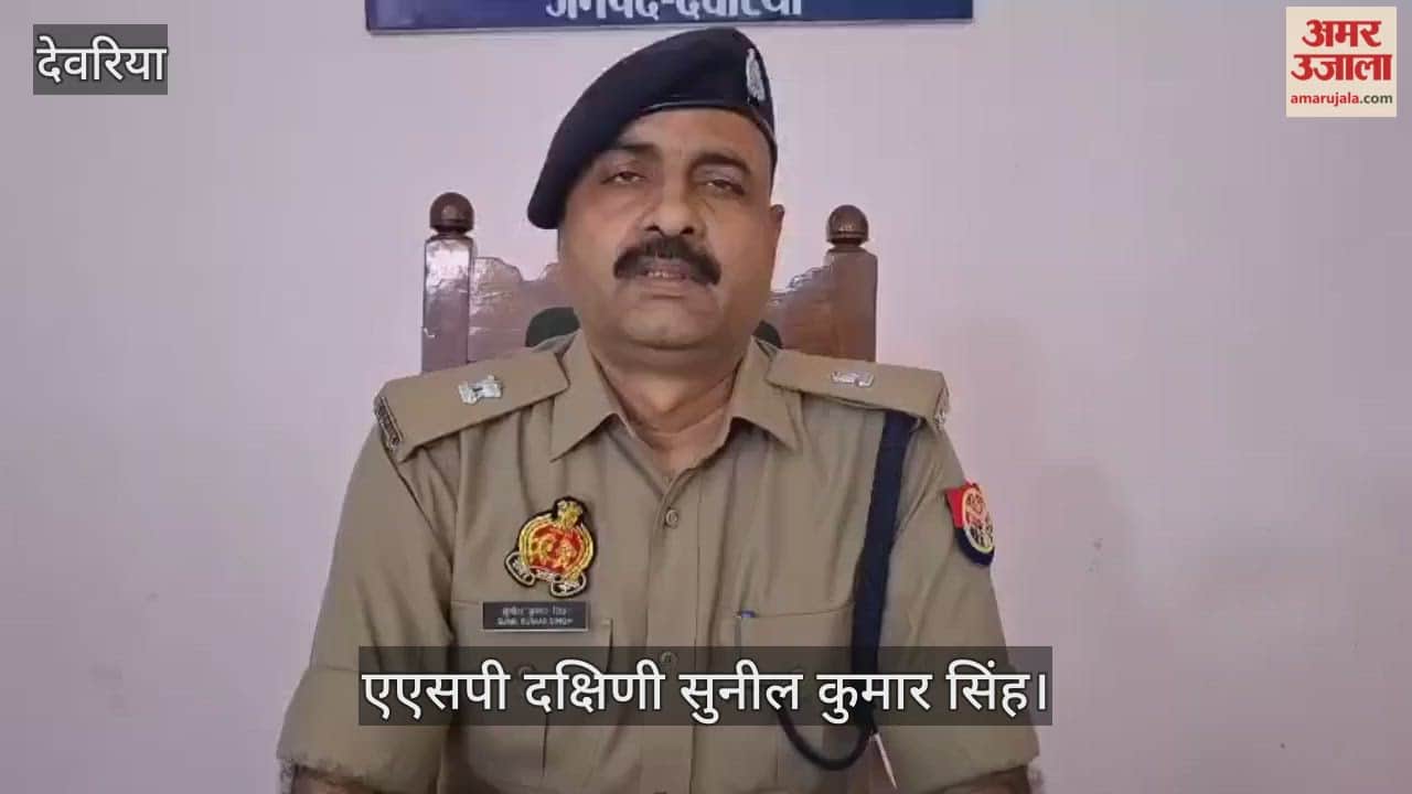 Case of rape of a minor, accused arrested