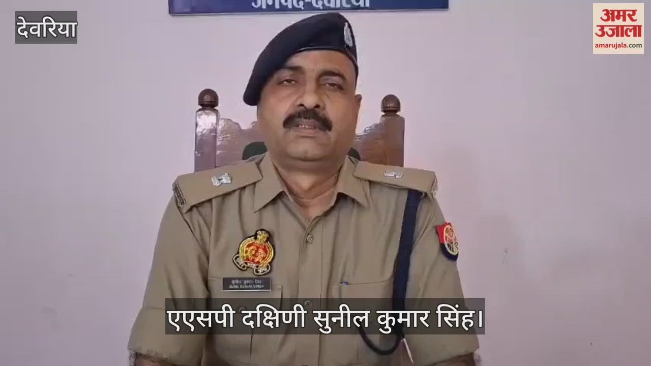 Case of rape of a minor, accused arrested