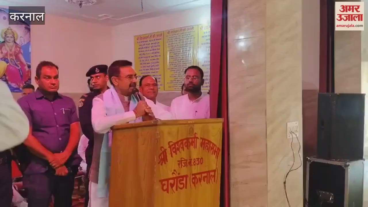 Assembly Speaker congratulated Karnal on Vishwakarma Pujan Day