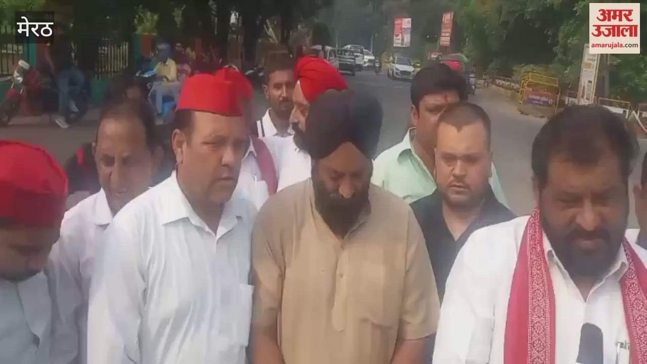 Meerut: Demonstration in case of nose rubbing, demand to impose Rasuka