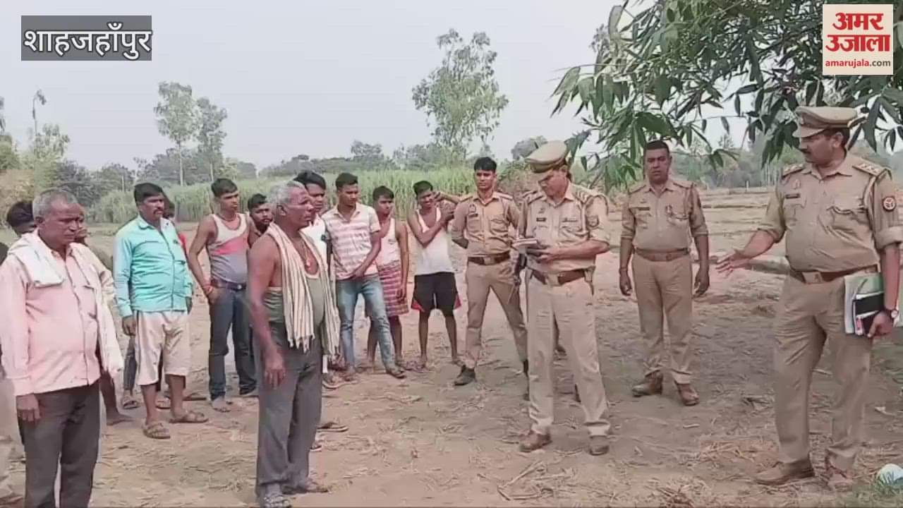 Report filed against four accused in the murder case of a man in Shahjahanpur
