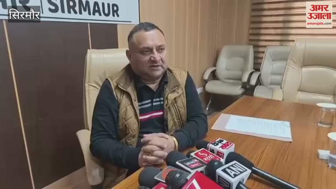 Sirmour CM Sukhvinder Singh Sukhu will inaugurate the International Renuka Fair