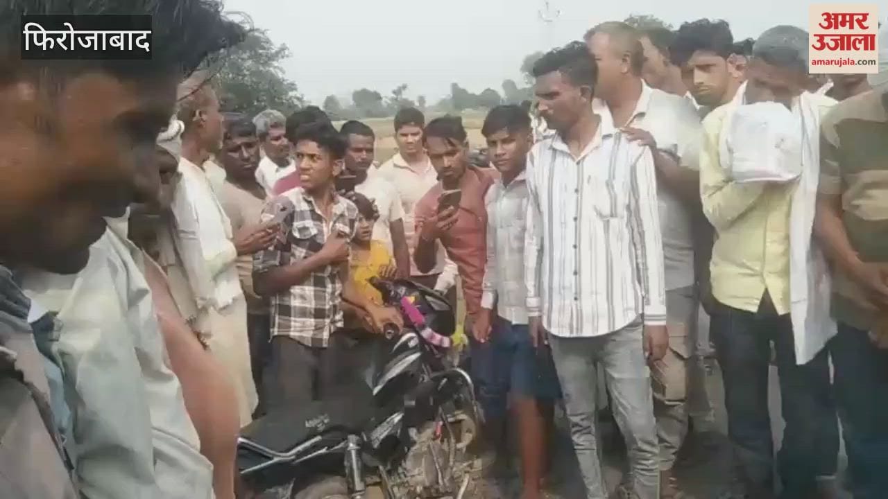 Youth Dies as Tractor and Motorcycle Collide Near Hathwant