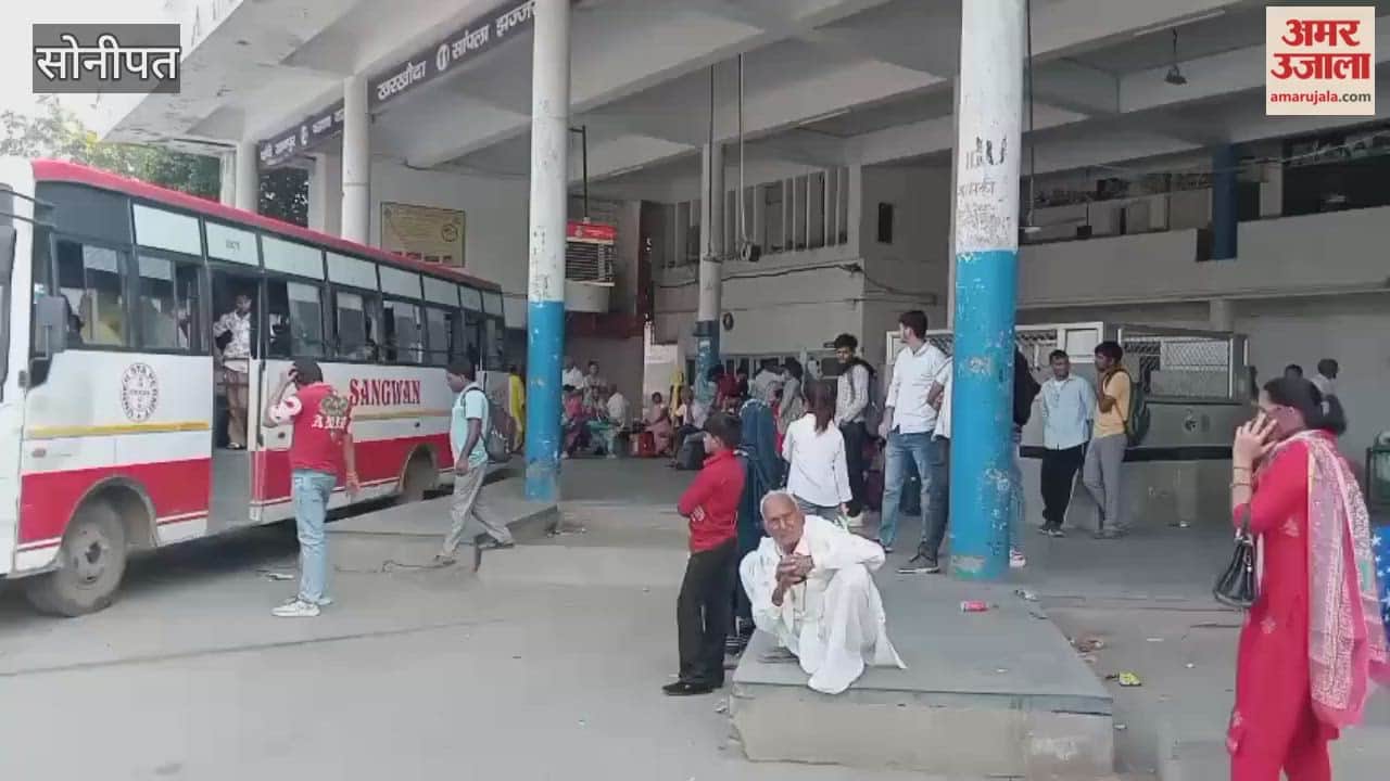rush of passengers in trains and buses increased due to the festival of Bhaiya Dooj In Sonepat
