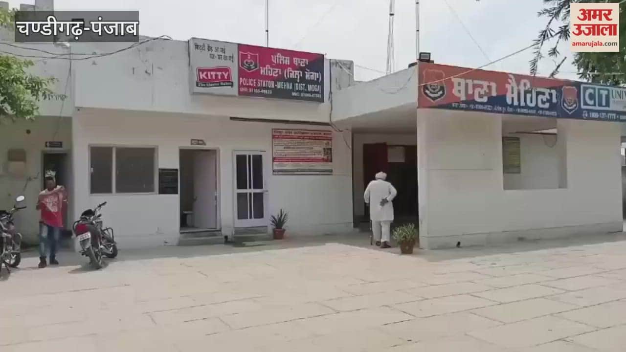 Moga police arrested two drug smugglers with 300 grams of heroin and a motorcycle.