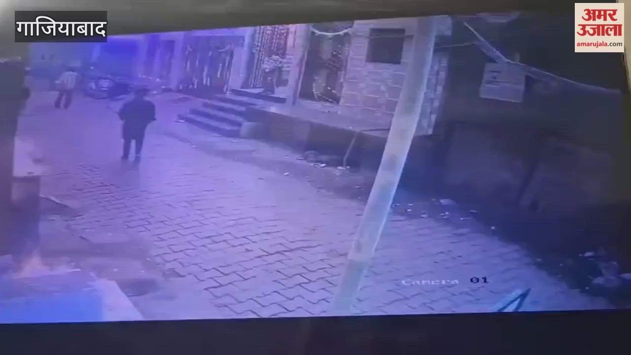 Firing on property dealer in Tila Mod police station area