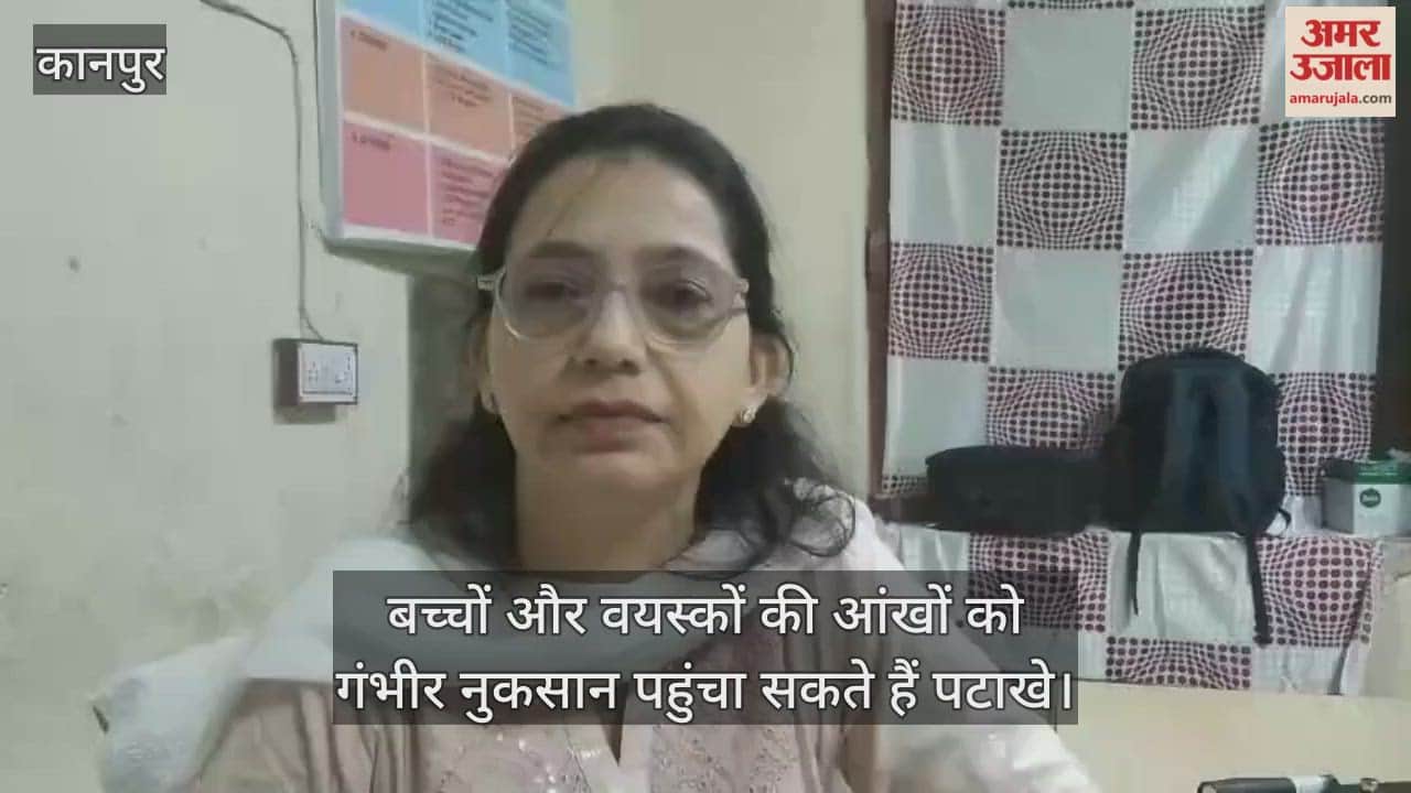 कानपुर: दीपावली के बाद हैलट में मरीजों की भीड़, ओपीडी में पटाखे से जले 20 नए रोगी पहुंचे, 10 गंभीर
