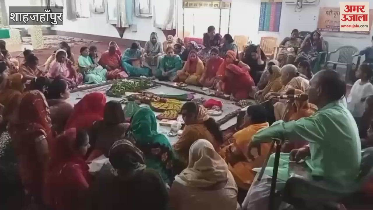 Govardhan Puja was performed with due rituals in Shahjahanpur
