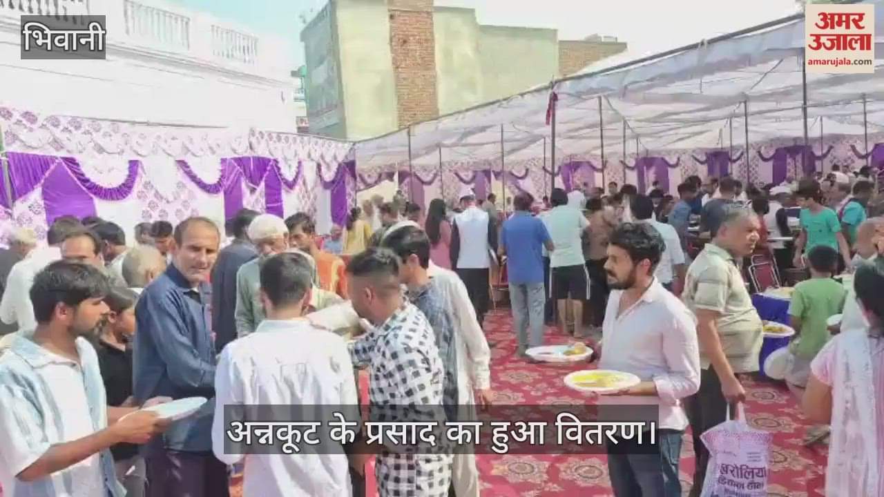 Distribution of Annakut Prasad