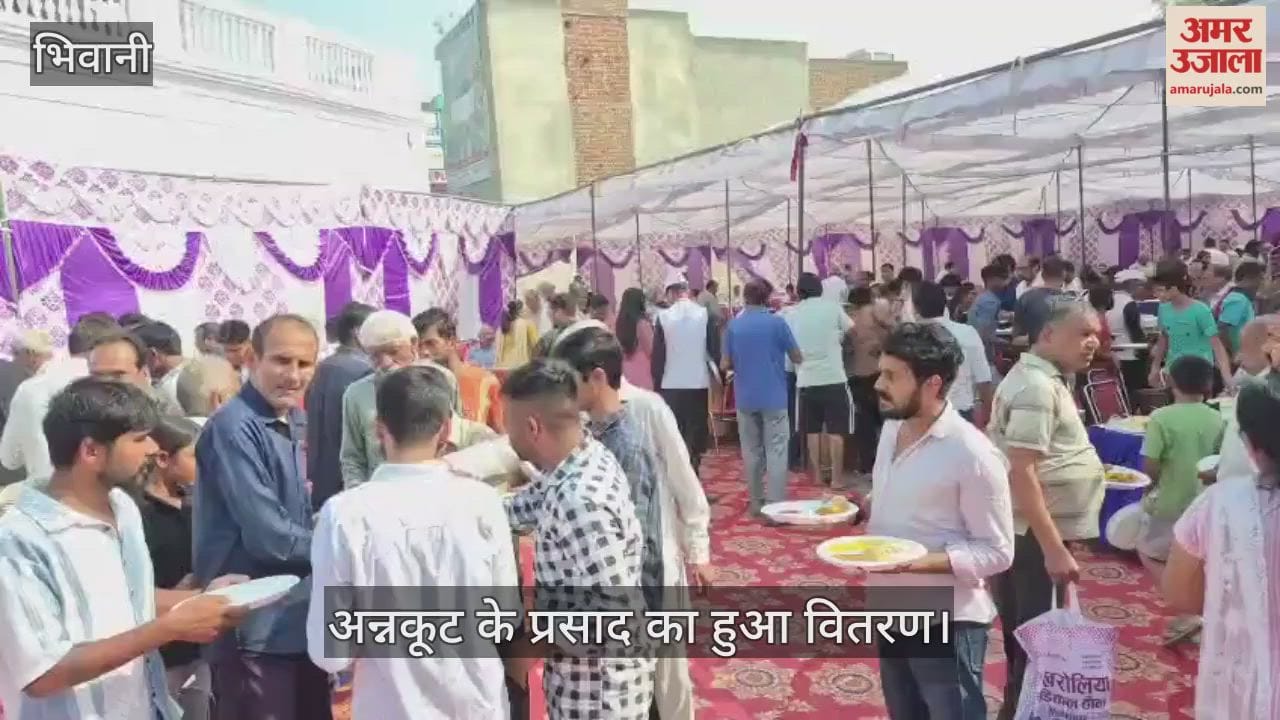 Distribution of Annakut Prasad