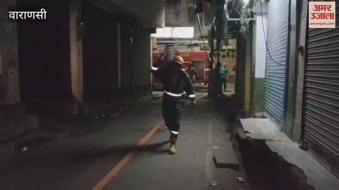 Air balloons cause fire at two places in Varanasi VIDEO