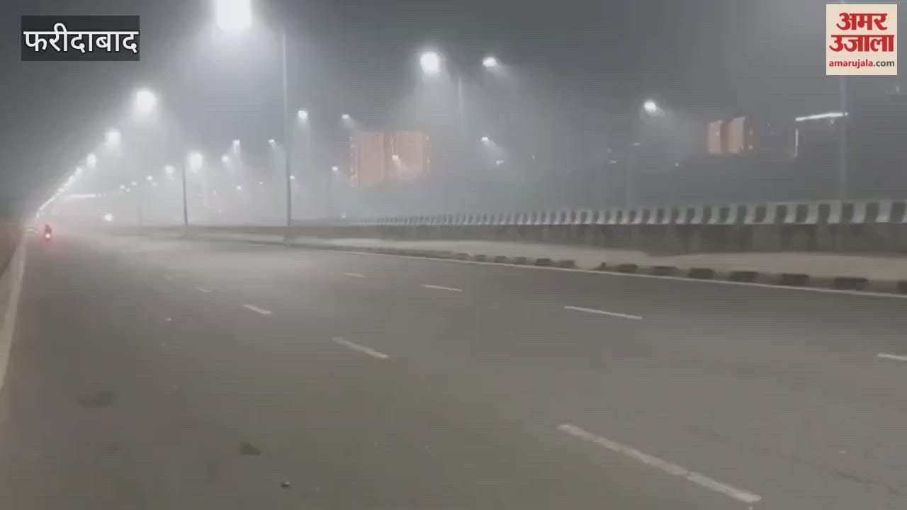 smog after evening on bypass road in Faridabad