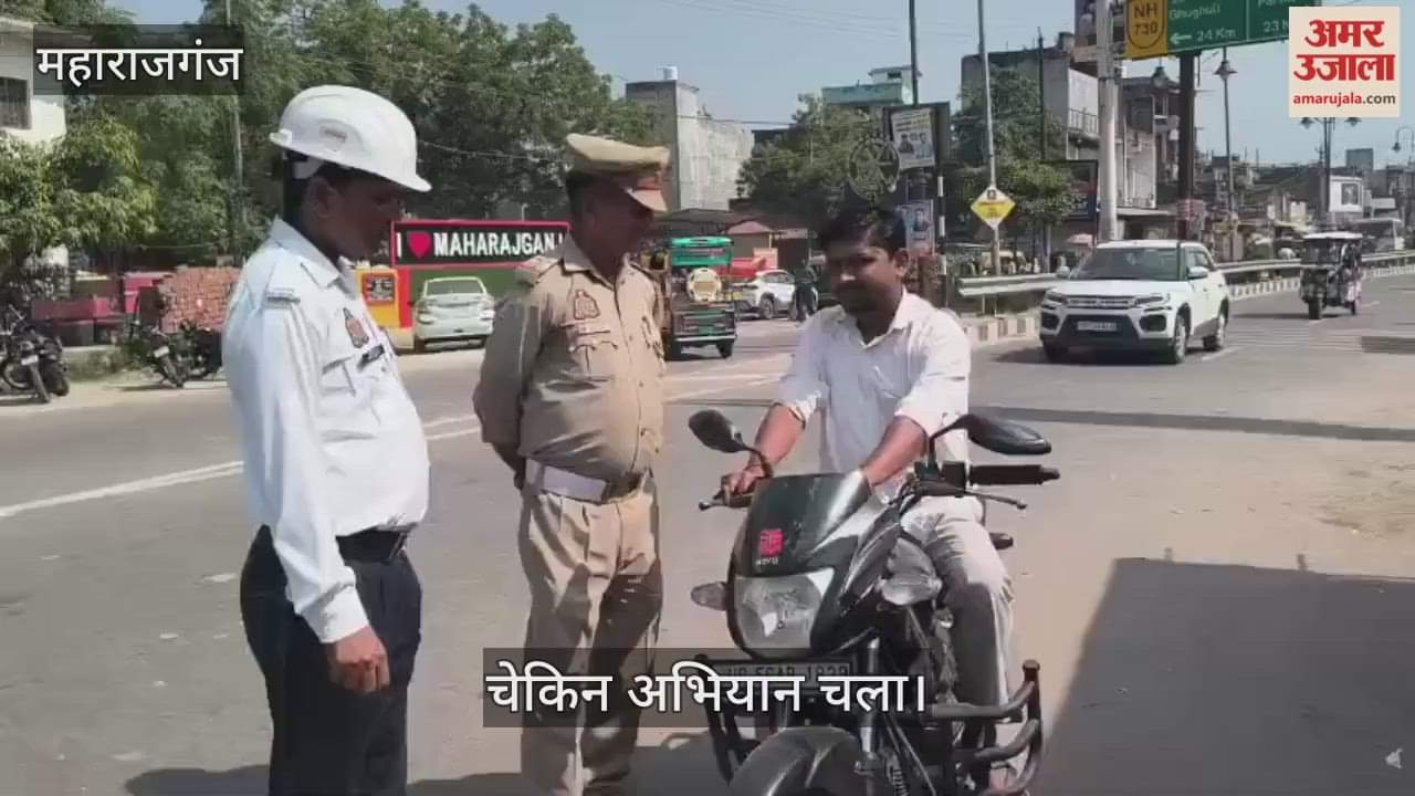 Traffic police conducted checking campaign and taught traffic lessons.