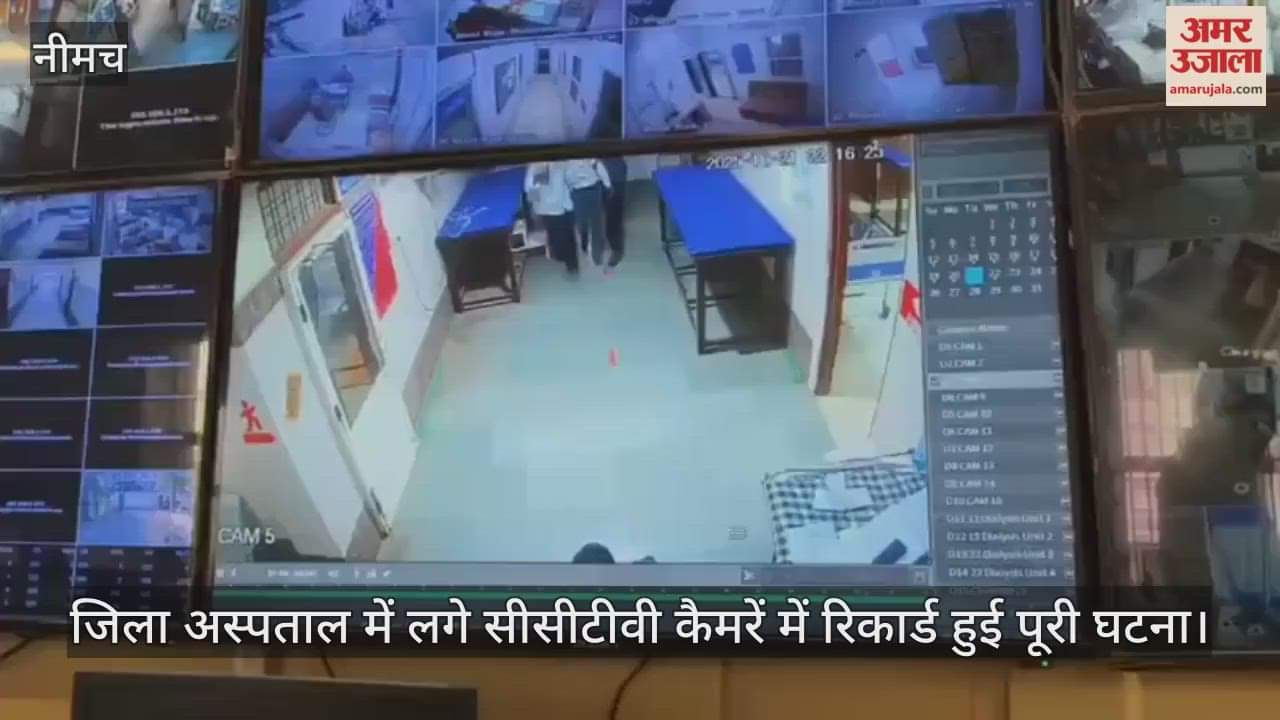 A drunk man created a ruckus in the district hospital, vandalized the premises and abused doctors and nurses