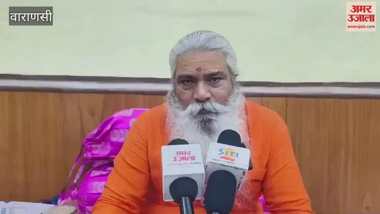 Annakut festival celebrated with great pomp in Annapurna temple VIDEO