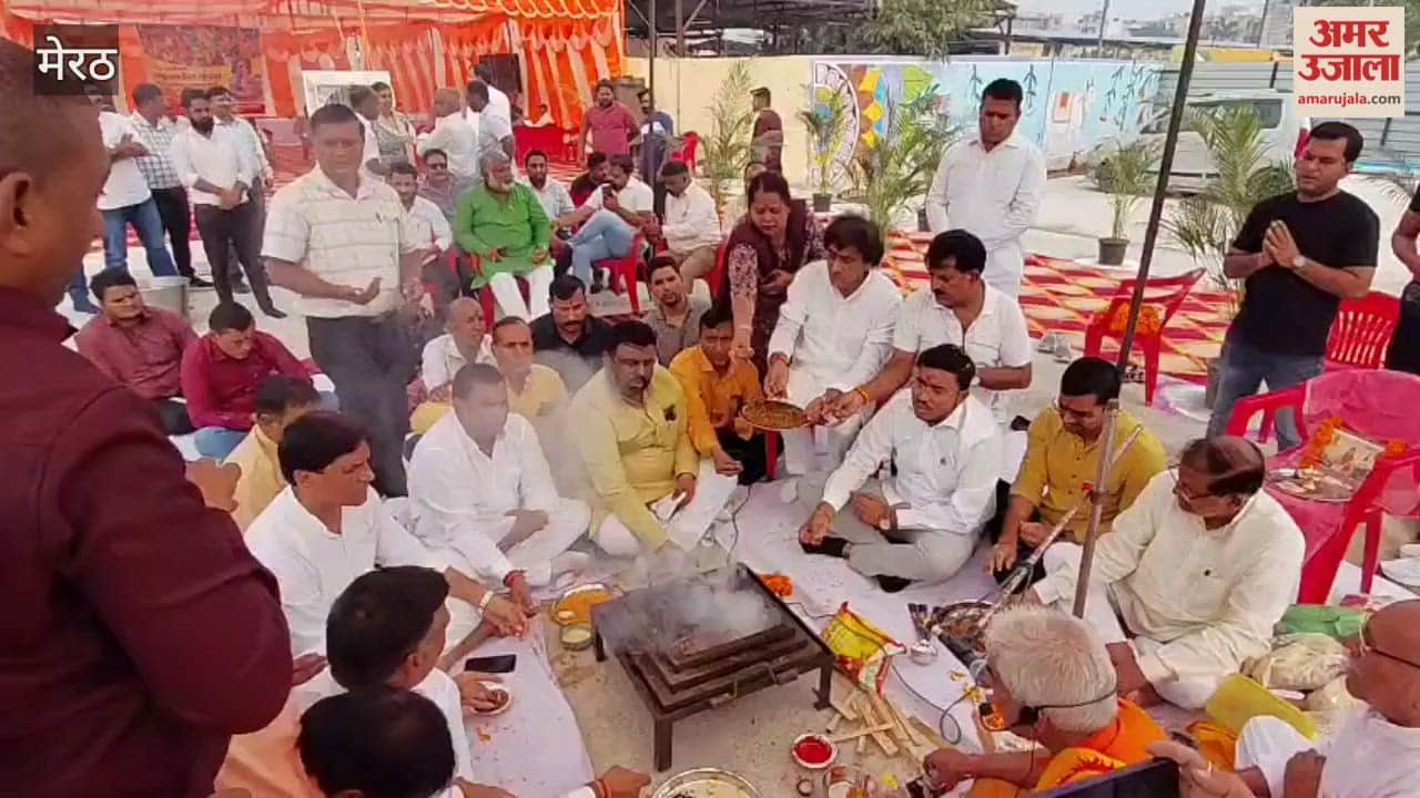 Meerut: Havan worship performed on Govardhan in Kanha Upvan Gaushala.