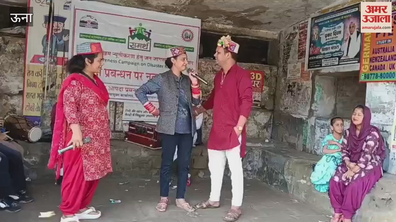 Una RK Kalamanch made villagers aware about safe building construction in Khurwain and Bangana