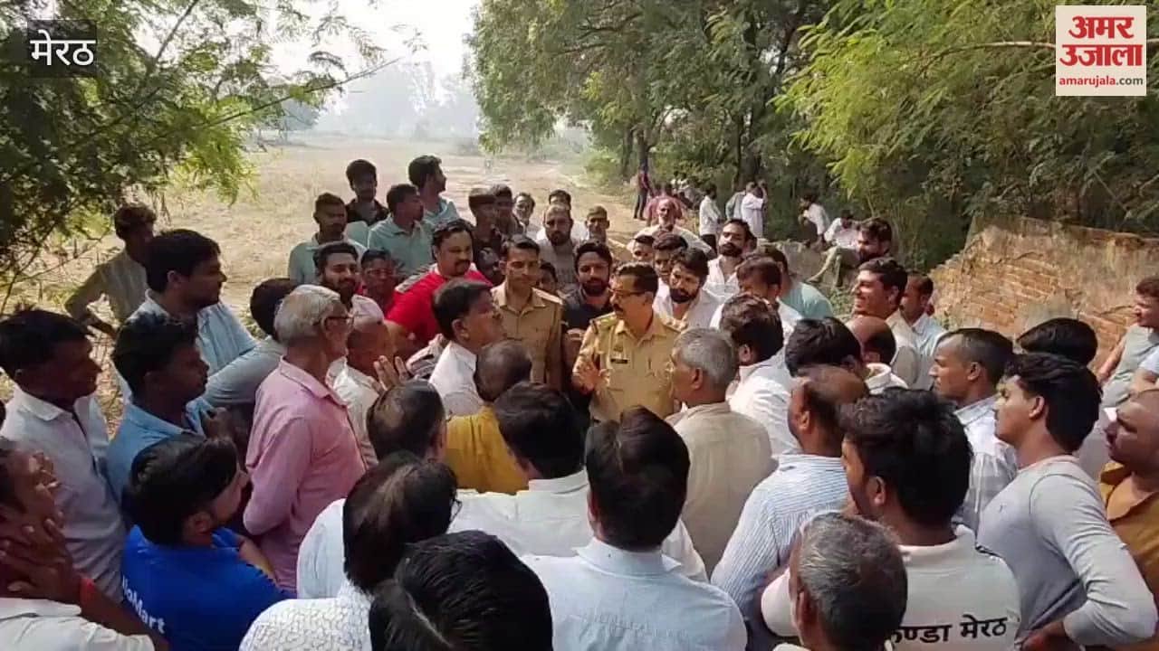 Meerut: Allegation of encroaching the way to cremation ground, uproar