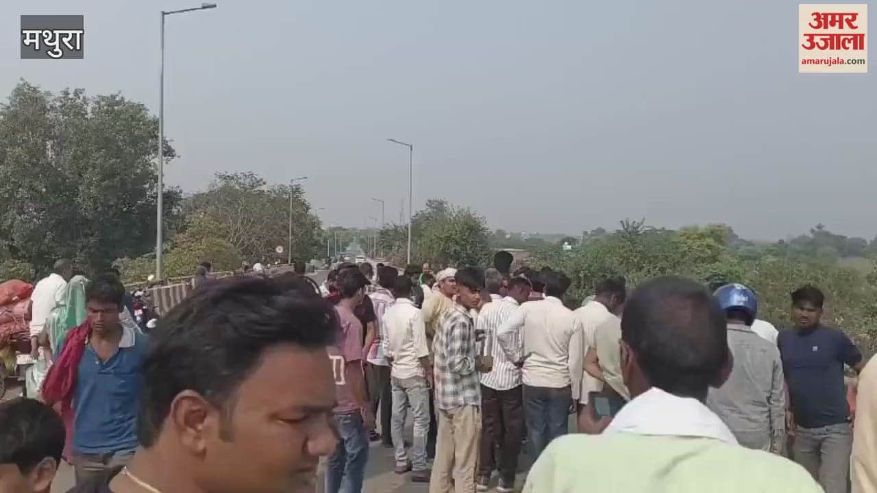 Two bikes collide in Mathura, youth seriously injured