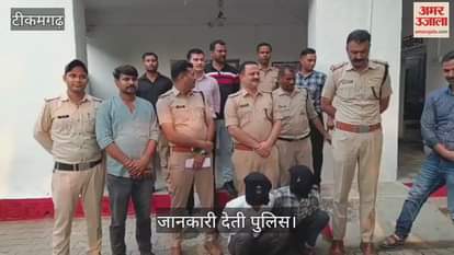 Police solved the ATM robbery case