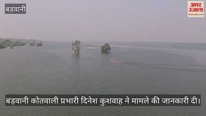 Lady health officer, not pleased with mangalsutra, jumped to her death from a 301-foot natural bridge