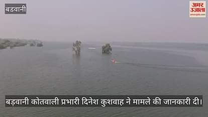 Lady health officer, not pleased with mangalsutra, jumped to her death from a 301-foot natural bridge