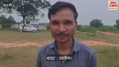 Farmers going to harvest their crops died a painful death after being hit by illegal fencing.