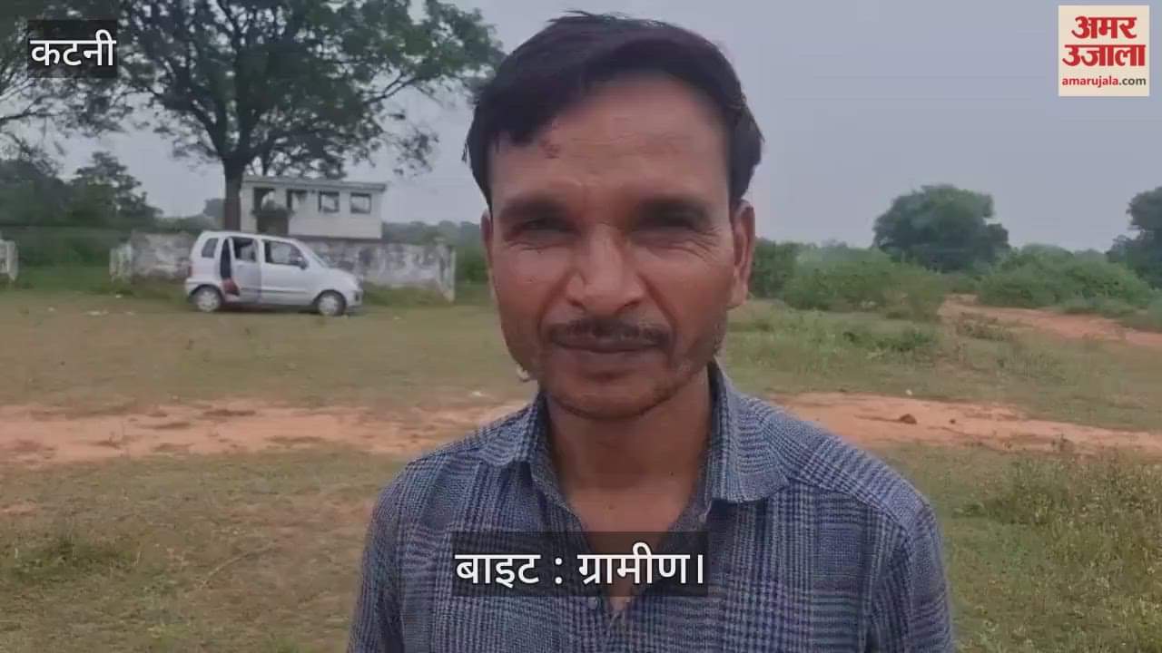 Farmers going to harvest their crops died a painful death after being hit by illegal fencing.